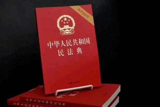 建设工程合同.jpg